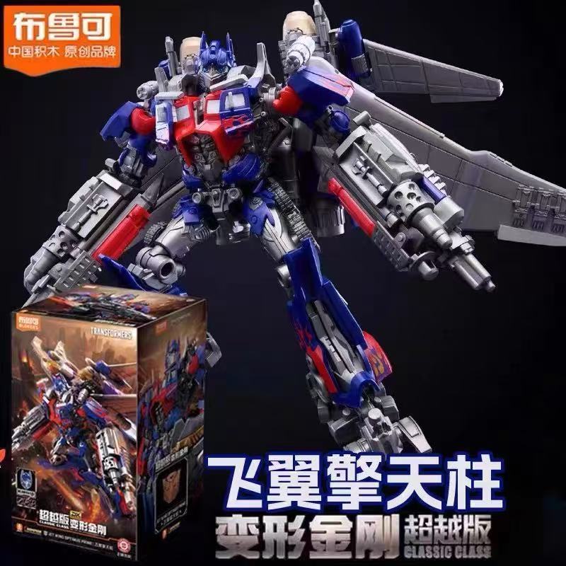 ฟิกเกอร์ Optimus Prime Vipvco Movie Version Optimus Beyond