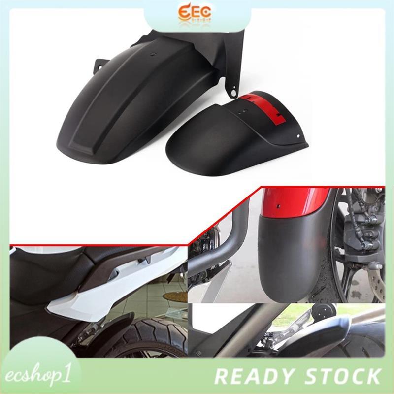 [ecshop1.ph] ด้านหน้าด้านหลังรถจักรยานยนต์สําหรับ NC750S NC750X NC700S NC700X 2012-2021, 2 ชิ้น