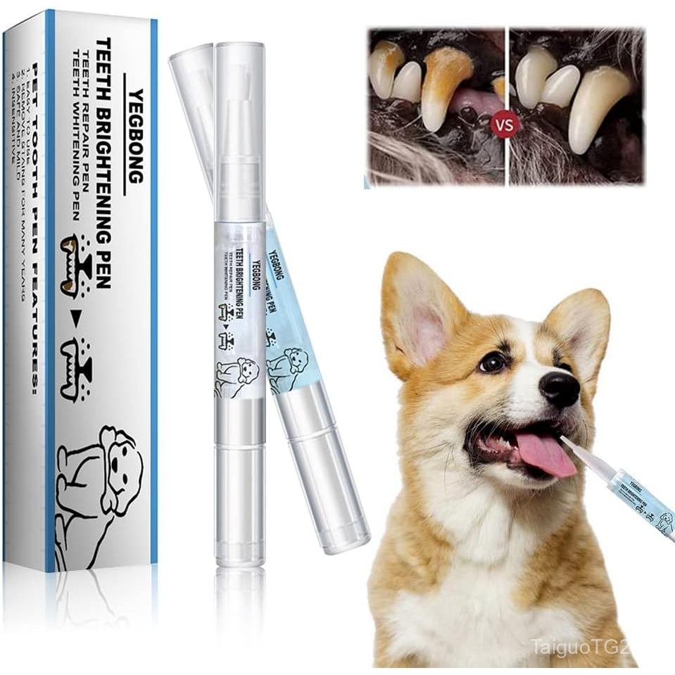 Pet Dog/Cat Teeth Cleaning Pen for Dental Care,Pet Teeth Whitening Pen Tool，Dog Tartar Dental Stone 