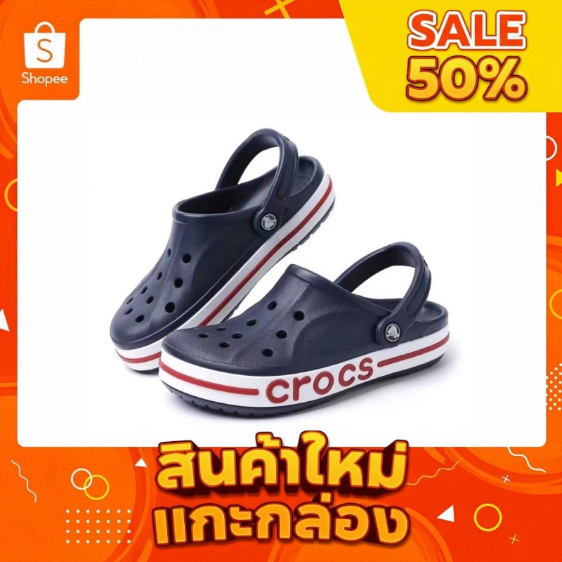 【รับประกันของแท้100%】รองเท้าลำลองแฟชั่น หัวโต สไตล์ Crocs BayaBand Clog ( Unisex ) เบา ใส่สบาย ใส่ได้ทั้งหญิงและชาย