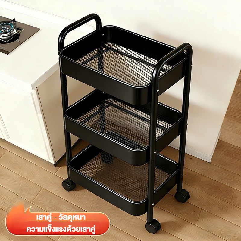 ชั้นวางของรถเข็นพลาสติก 3/4/5ชั้น ที่วางของในห้องน้ํา พร้อมล้อเลื่อน เคลื่อนย้ายสะดวก อุปกรณ์จัดเก็บครัว