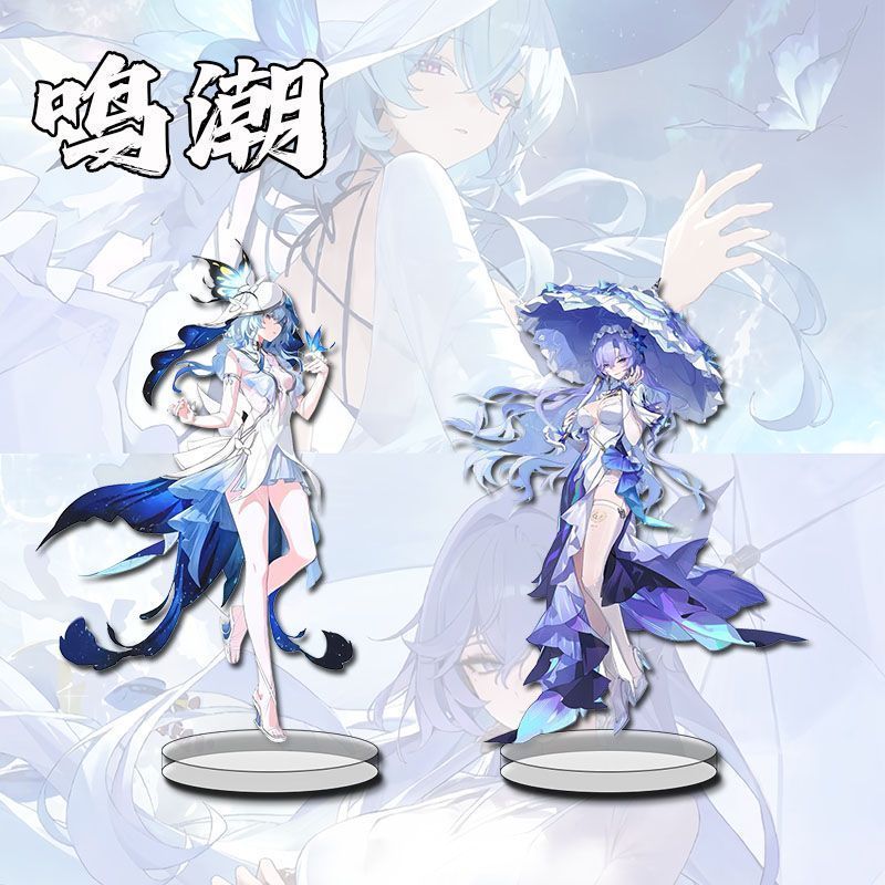 【พร้อมส่ง】wuthering waves wuthering waves figure wutheringwaves สินค้าอนิเมะและการ์ตูน 2 มิติ: พวงกุ