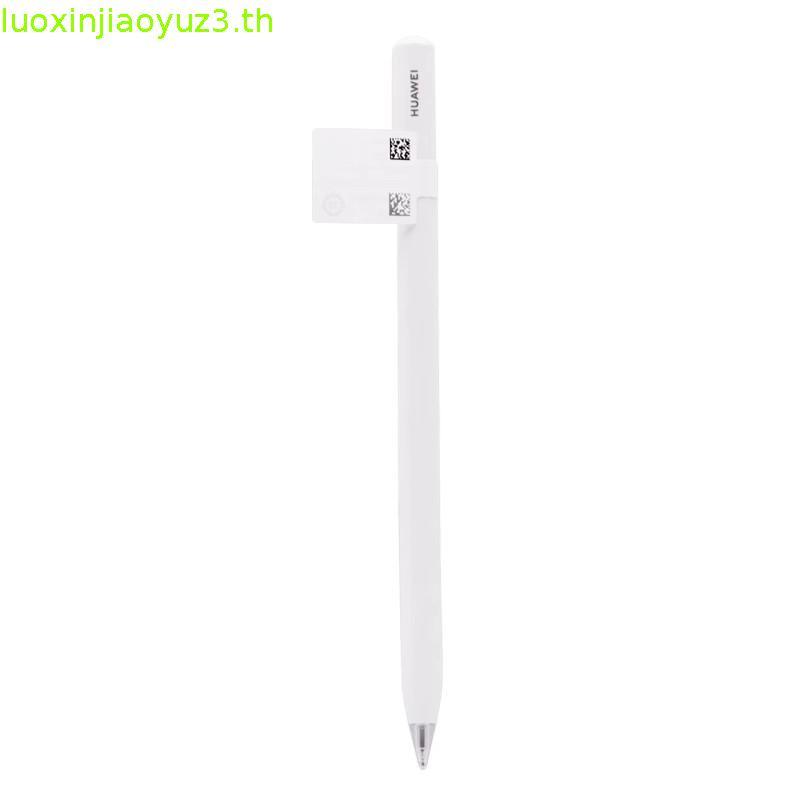 【Original Brand New】HUAWEI  M-Pencil 2nd Generation CD54 White Touch Pen For MatePad 11.5/11/10.8/10