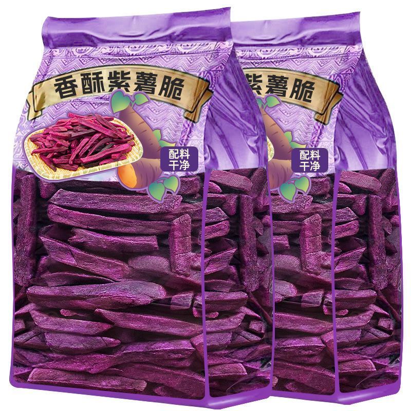 香酥紫薯条薯类制品薯条紫薯干红薯干地瓜干番薯干休闲零食yh411Crispy Purple Sweet Potato Chips, Potato Products, Sweet Potato Chip