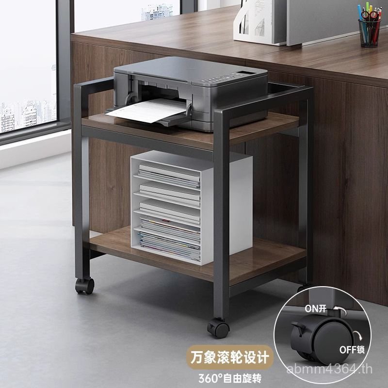 Mobile Host Rack Desktop Rack Multifunctional Holder Floor New Style Printer Computer Office Placeme