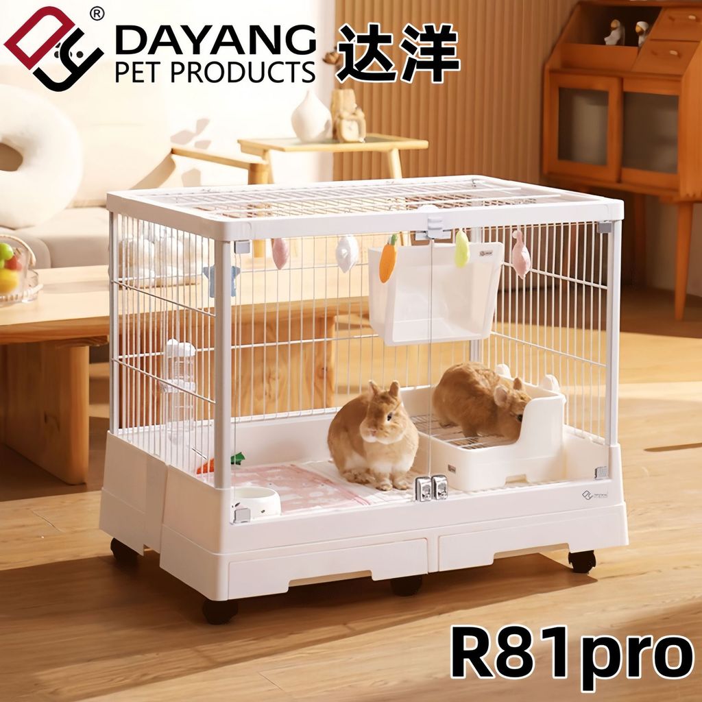 Dayang R81pro สไตล์ใหม่กรงกระต่ายสเปรย์หลักฐานปัสสาวะกรงภูมิทัศน์ขนาดใหญ่กรงกระต่ายกระจกนิรภัยประตูก