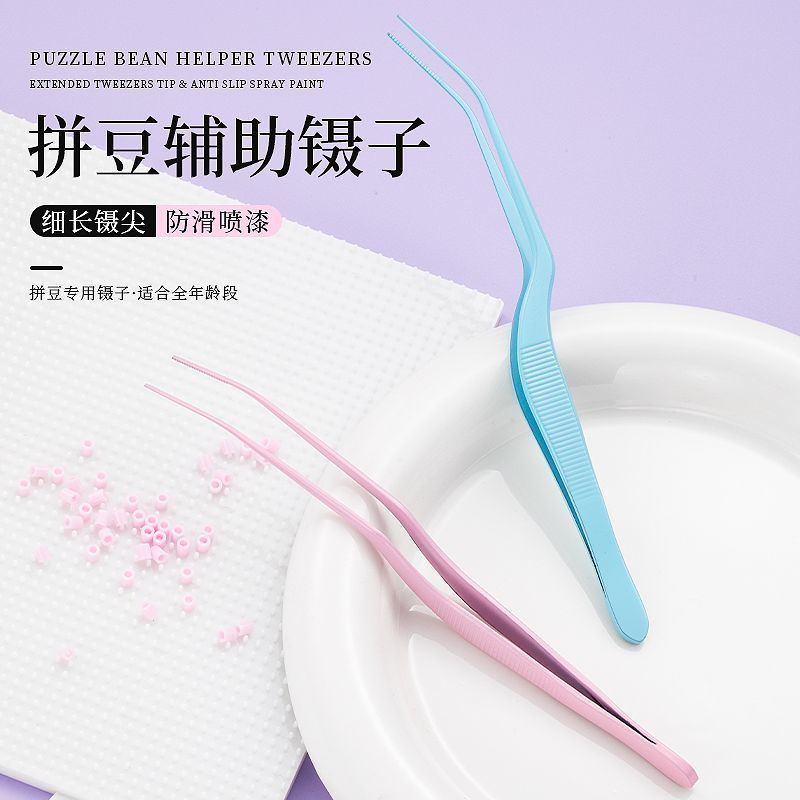 Bean Pie เครื่องมือเสริม 2.6 มม.Adzuki Bean แหนบพิเศษ Pie Bean God Pie Bean Handmade diy แหนบ Pinch 