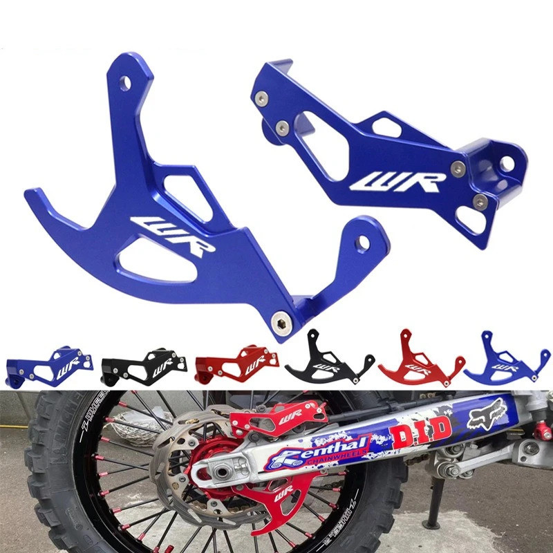 รถจักรยานยนต์ WR โลโก้ CNC ด้านหลังเบรค Caliper Guard Cover Protector ใหม่สําหรับ YAMAHA WR250F WR45