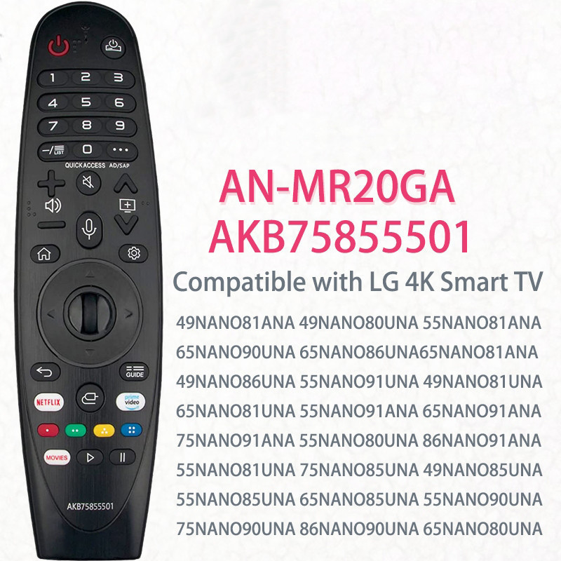 ของแท้ Magic Remote คำสั่งเสียง/เมาส์ รีโมททีวี LG Smart รูปที่ 7