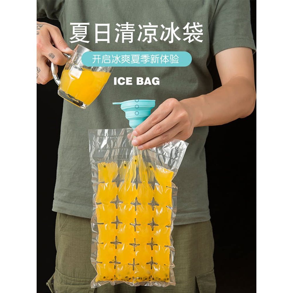 Frozen Passion Fruit Bag Ice Cube Bag Compartment Fresh-Keeping Bag Freezer Separator Bag Disposable