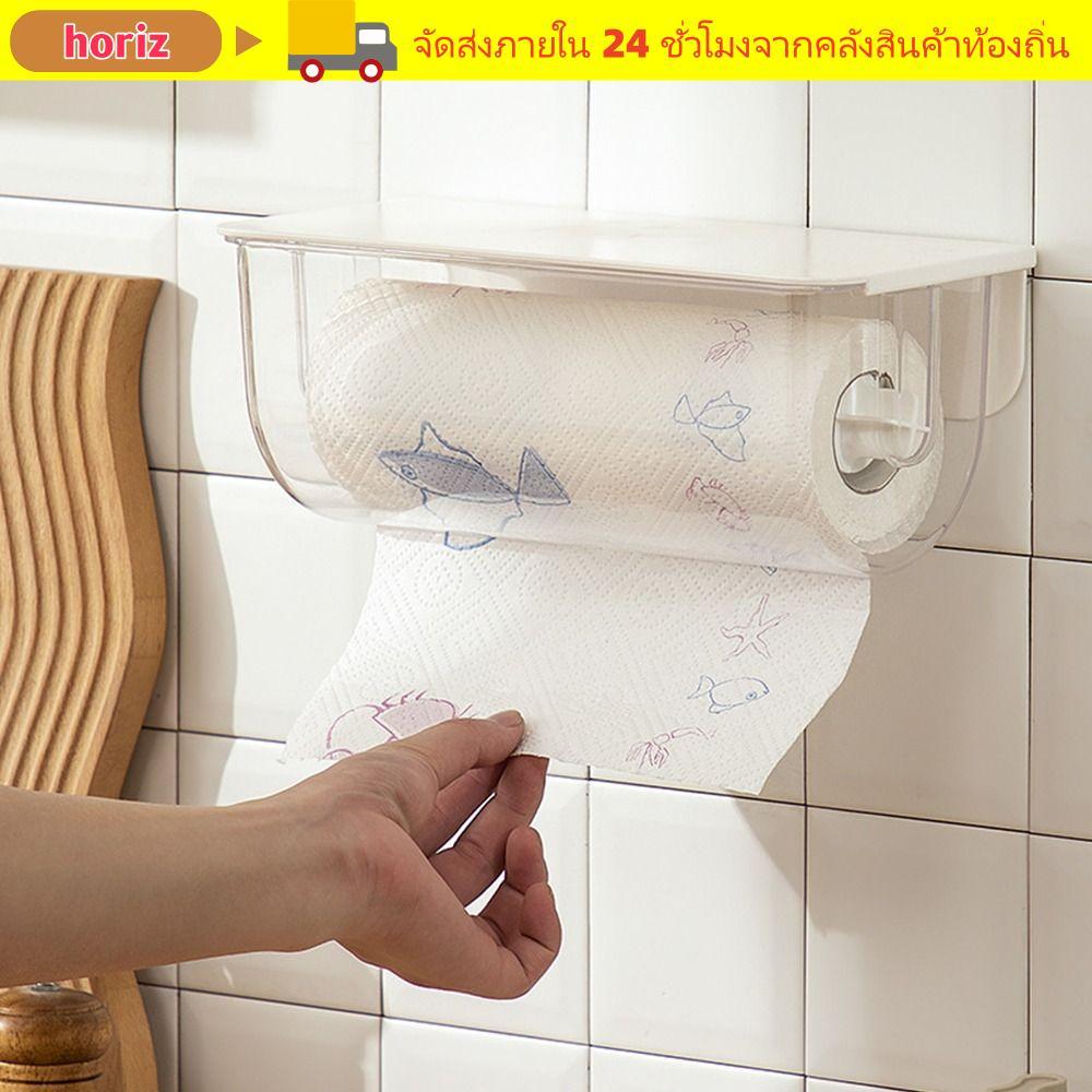 HORIZ ที่แขวนกระดาษทิชชู่ติดผนังใต้ตู้ครัวที่ใส่ม้วนกระดาษ, การเข้าถึงสะดวกทนทานซับน้ํามันยึดฟิล์มชั้นเก็บการจัดเก็บในครัวเรือน