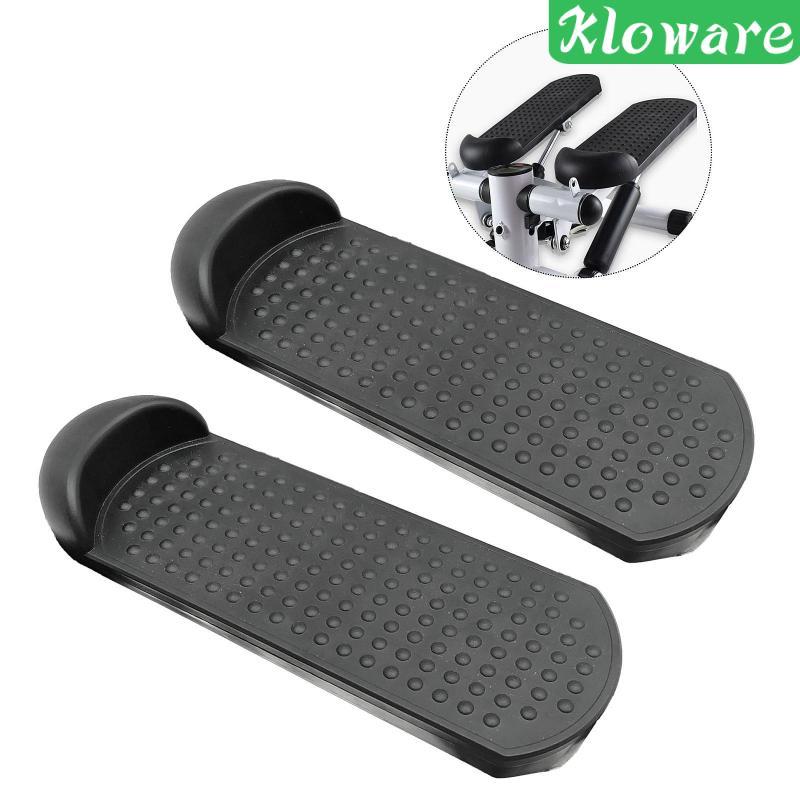 [Kloware] Fitness Core Cardio Stepper น้ำหนักเบาและเสถียร เหมาะสำหรับใช้ในบ้านหรือยิม