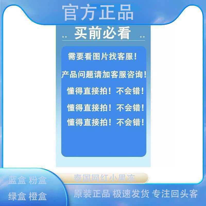 Health Care Mens Private Private Care 4 Deep Mens Care Mens 13 Health Care OQ4F