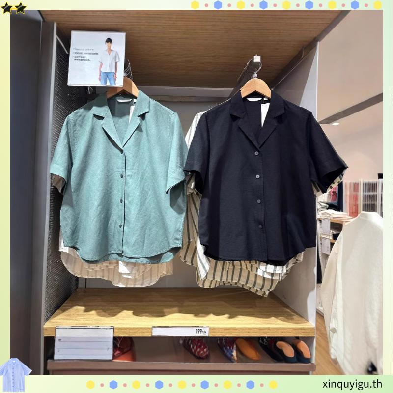 เสื้อเชิ้ตลินินเบลนด์ผู้หญิง ทรงโอเวอร์ไซส์ | สไตล์ Uniqlo | ผ้าบางเบา ใส่สบาย ลายทาง/สีดำ/สีเขียว(ต