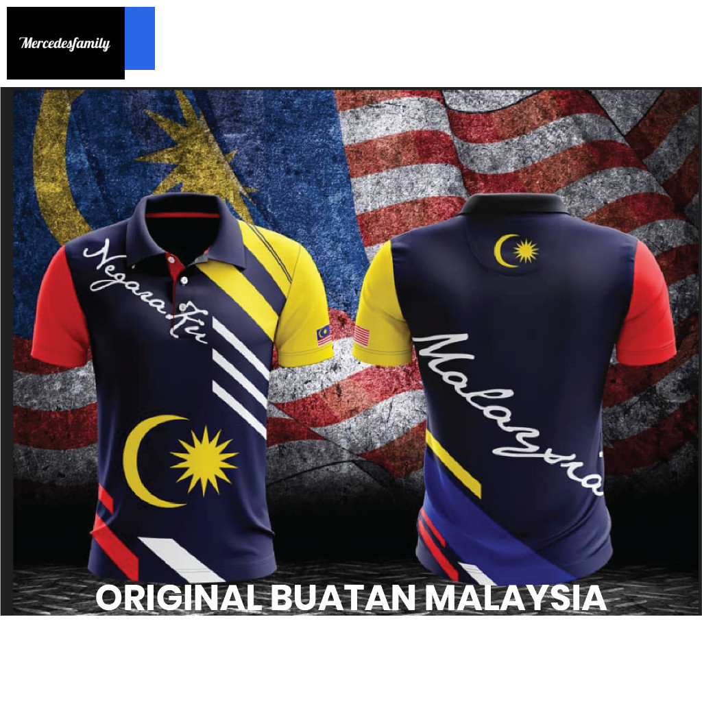เสื้อยืดมีเดากะ 1957-2025 ไซส์ XXS-4XL แขนสั้น/แขนยาว/คอปก สำหรับงานรักชาติ