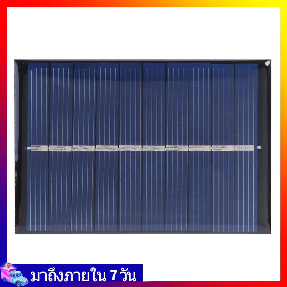 0.6W 5V Solar Cell Polycrystalline DIY Solar Panel System Charger Epoxy Plate