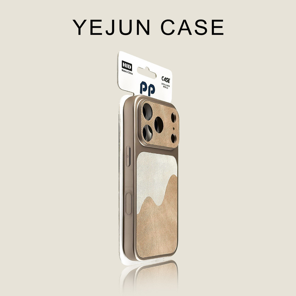 ขั้นสูงเรขาคณิตประกบเคสโทรศัพท์ผ้ายีนส์สําหรับ ไอโฟน 17 มือโปร สูงสุด 16 15 14 13 มือโปร สูงสุด กันกระแทกป้องกันกล้องป้องกันการตกฮาร์ดปกหลัง