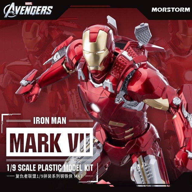 พร้อมส่ง MK7 Assembly Model Iron Man Marvel Deluxe Edition Iron Man Mark MK7