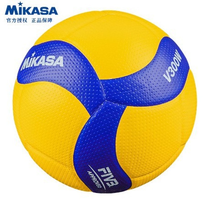Mikasa Volleyball V300W ของแท้ สำหรับการฝึกฝนและการแข่งขัน