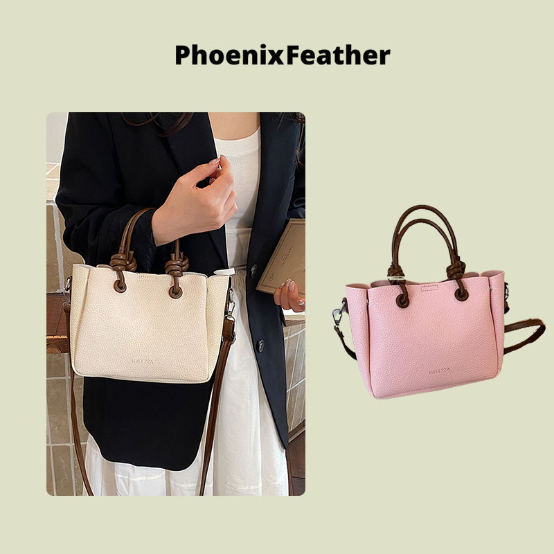 Phoenix Feather กระเป๋าสะพายข้างผู้หญิงใหม่ ทันสมัย