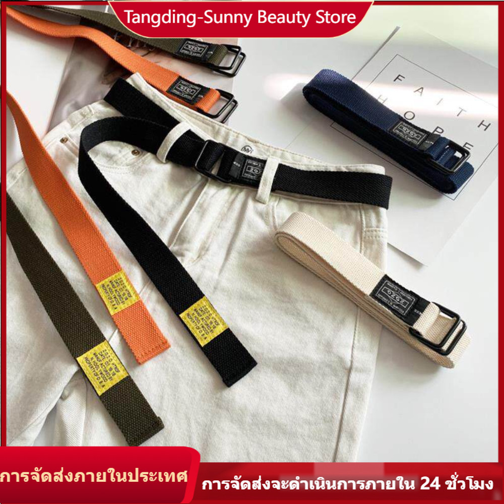 เข็มขัดผ้าใบฮิปฮอปสำหรับผู้หญิงและผู้ชาย ทนทานและเหมาะสมกับกางเกงยีนส์