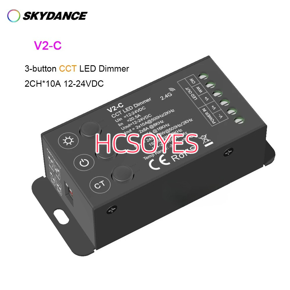 Skydance V2-C CCT LED Dimmer 3 ปุ่ม Push Dim Controller 2CH*10A 12V-24V DC RF 2.4G ไร้สาย dual สีรีโ
