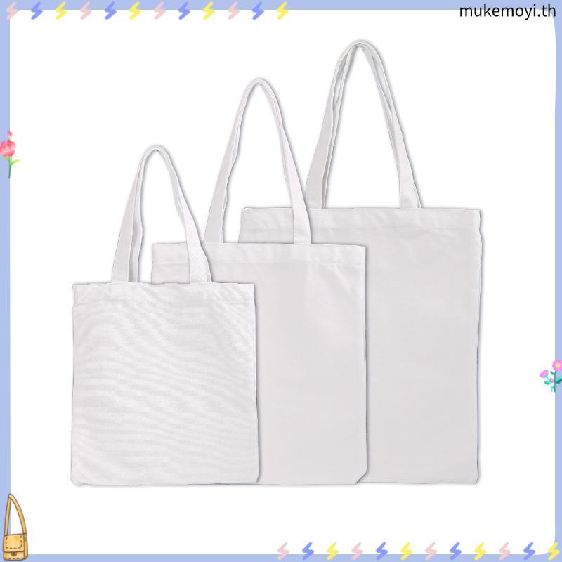 carryme -มีซิป ! แถมโบว์🎀 tote bag/กระเป๋าผ้า คอตตอน สะพายข้าง มีป้ายร้าน ใส่หนังสือ มีช่อง มีช่องใน