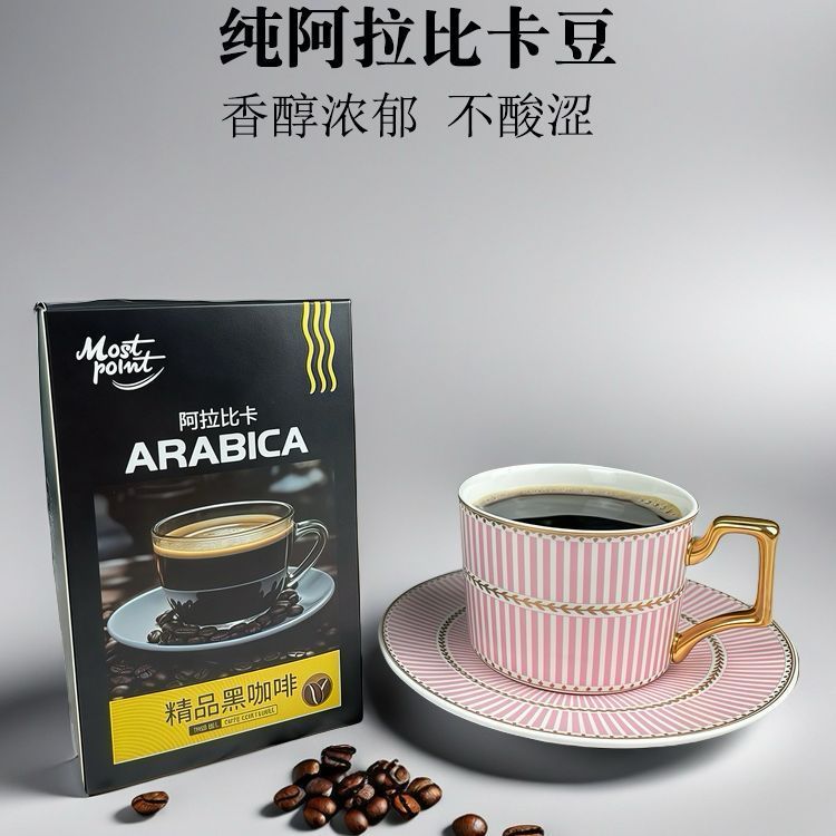 กาแฟดําสําเร็จรูป จุดส่วนใหญ่ Freeze-Dried Specialty Black Coffee Arabica Specialty Pure Coffee 30 บ