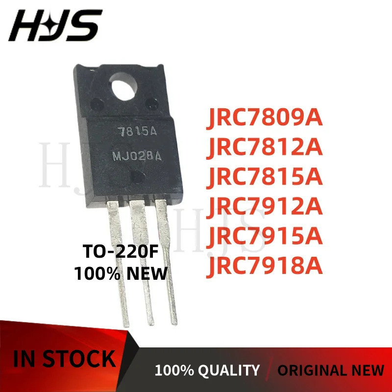 10PCS JRC7809A 7809A JRC7918A 7918A JRC7912A TO-220F 7912A JRC7915A 7915A JRC7815A 7815A JRC7812A ชิ