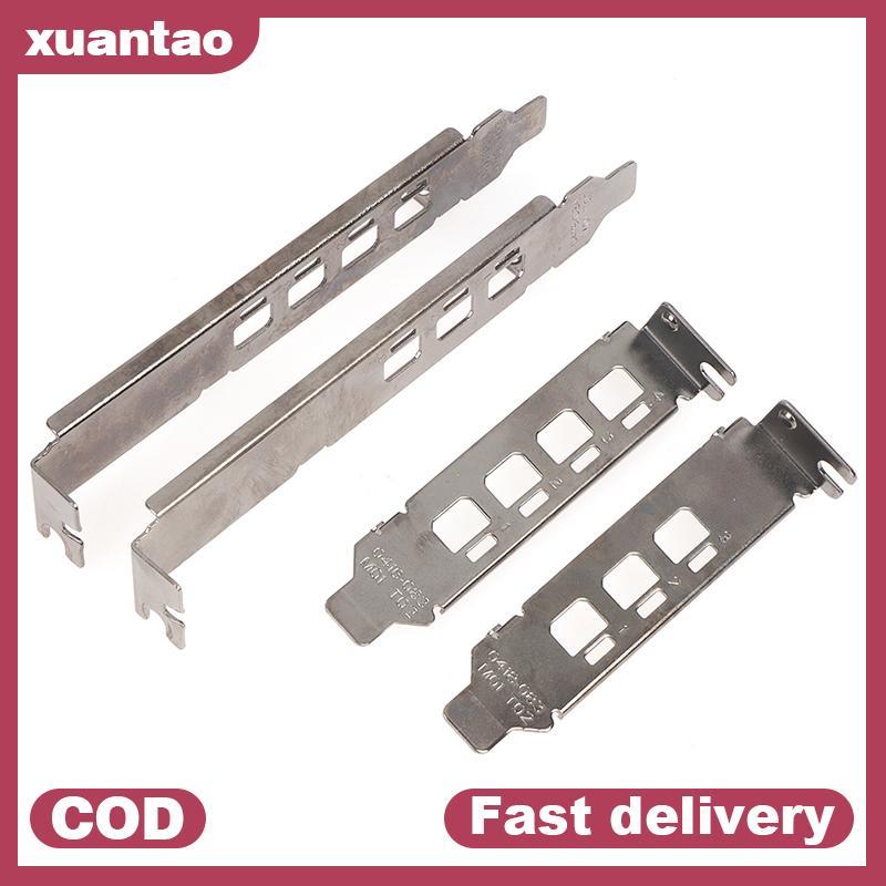 Xuantao กราฟิกการ์ด Baffle Braet สําหรับ NVIDIA Quadro K1200 NVS510 P400 P600 P620 P1000 VN