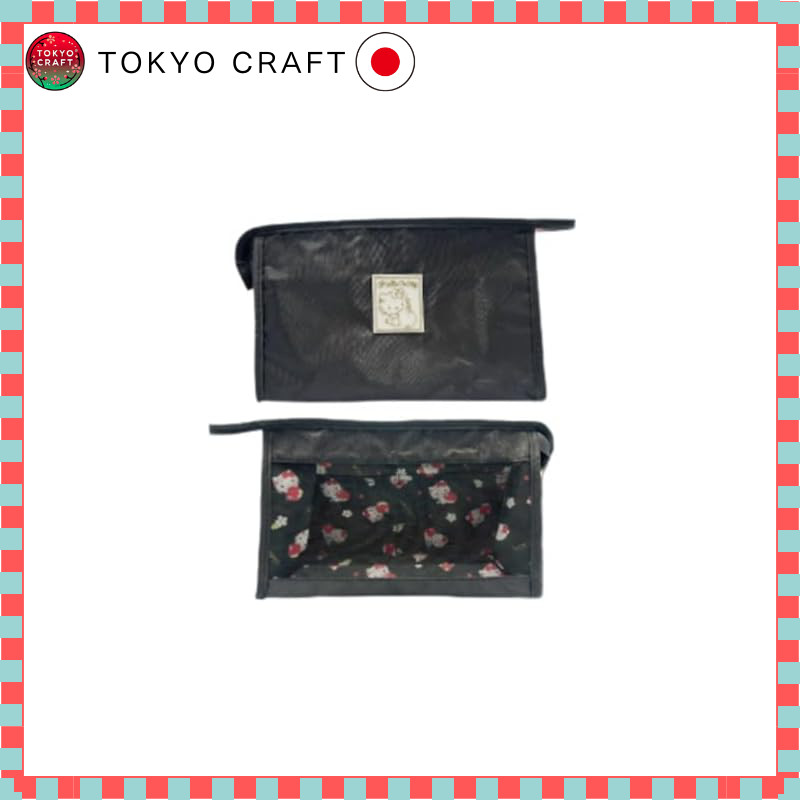 Hatakeyama Shoji Travel Pouch 2-Piece Set Fruits Hug Hello Kitty Large: H17.5×W28×D9cm Small: H15×W2