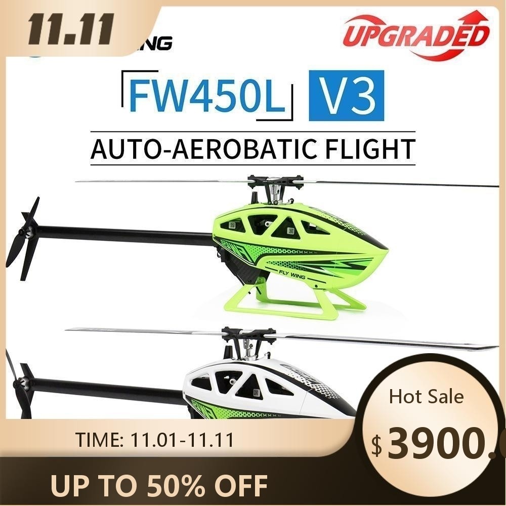 Fly Wing FW450L V3 RC เฮลิคอปเตอร์ผู้ใหญ่รีโมทคอนโทรลเฮลิคอปเตอร์ PNP RTF 3D GPS กลับอัตโนมัติ w/H1 
