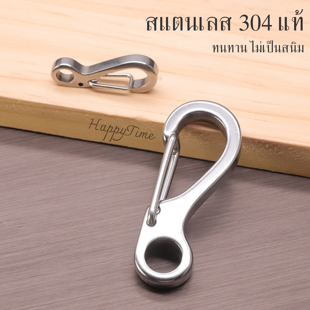 คาราบิเนอร์พวงกุญแจ สแตนเลส 304 แบบ EDC ขนาดเล็ก พร้อมสปริงล็อก สำหรับกุญแจรถ กระเป๋า และอุปกรณ์พกพา แข็งแรง ไม่เป็นสนิม