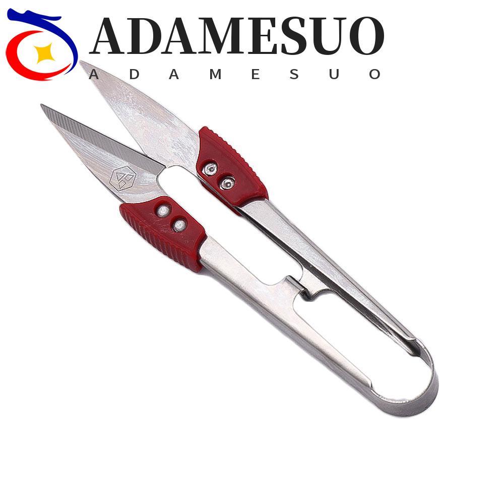 ADAMESUO กรรไกร Sharp ใบมีดเย็บปักถักร้อยหัตถกรรมเครื่องมือแบบพกพา U ด้ายชิ้นเดียวออกแบบกรรไกรเส้นด้าย