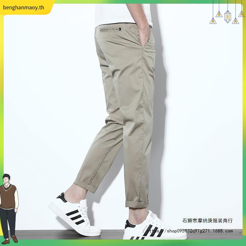 กางเกงขายาวชิโน่ ผ้ายืด ทรงกระบอกเล็ก (Slim-fit) by Normal Boy