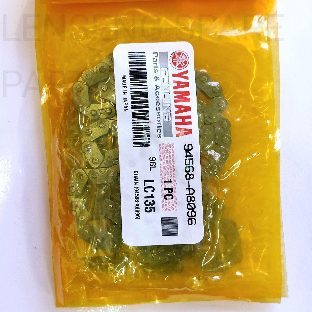 Fast Ship Out LC135 Timing Chain Cam Chain LC 135 96L Tobaki Rantai เล็ก
