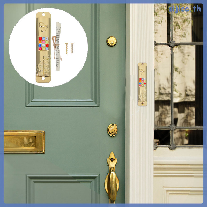 Kusher ตกแต่งประตูโพสต์ Mezuzah Jewish แขวน sijicc