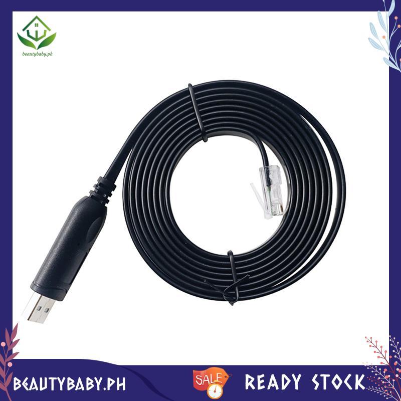 [beautybaby.ph] JIKONG USB to RJ45 Connector สําหรับ JK-PB1A16S10P JK-PB1A16S15P JK-PB2A16S15P JK-PB