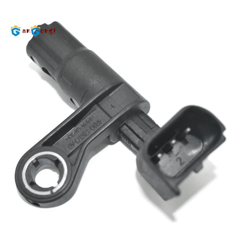 [gangong1]4R8Q-12K073 เซ็นเซอร์ตําแหน่งเพลาข้อเหวี่ยงเซ็นเซอร์ตําแหน่งเพลาข้อเหวี่ยงสําหรับ