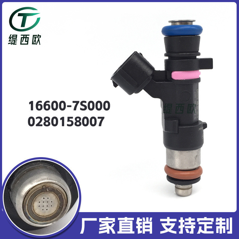 เหมาะสําหรับ Infiniti QX56 4.0 หัวฉีดน้ํามันเชื้อเพลิงหัวฉีด 16600-7S000 ~0280158007โรงงานพร้อมสต็อก