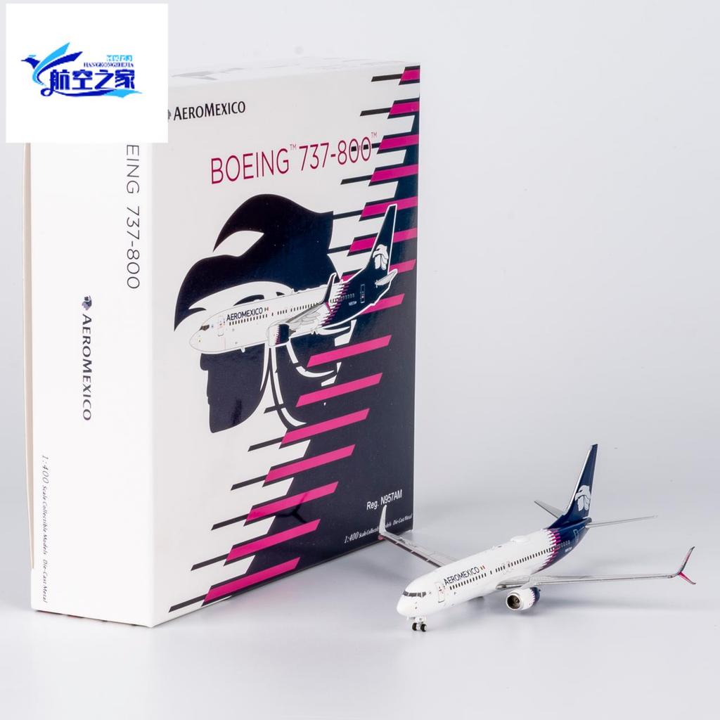 NG 1/400 N957AM Mexico Airlines B737-800/w ใหม่ทาสีโลหะ Airliner รุ่น