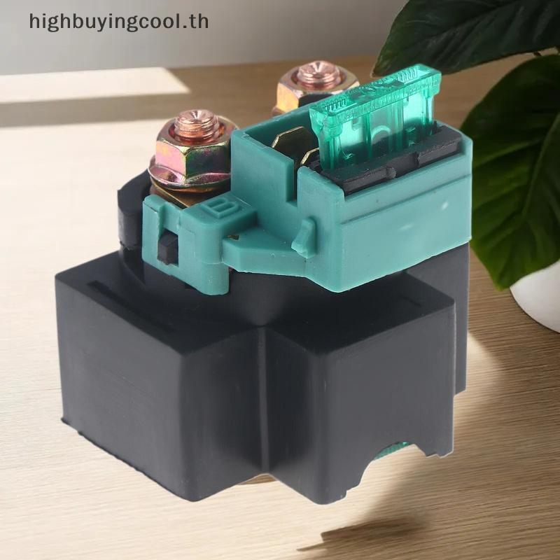 HCTH STARTER RELAY 9CR6-150310 สําหรับ CF MOTO ATV UTV Cforce X5 X8 Z10 ร้อน