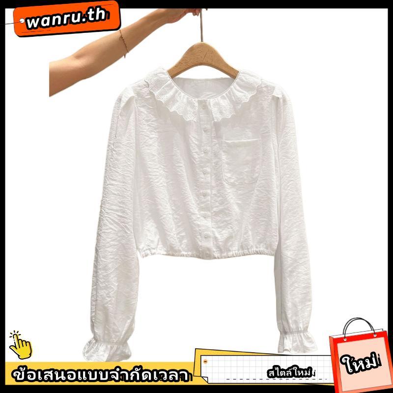 Bemingtop1057(S-XL)-BMG Ruffle Shirt  เสื้อเชิ้ตคอระบายแขนจั๊ม ใส่แล้วดูเรียบร้อยและหวานขึ้นทันที