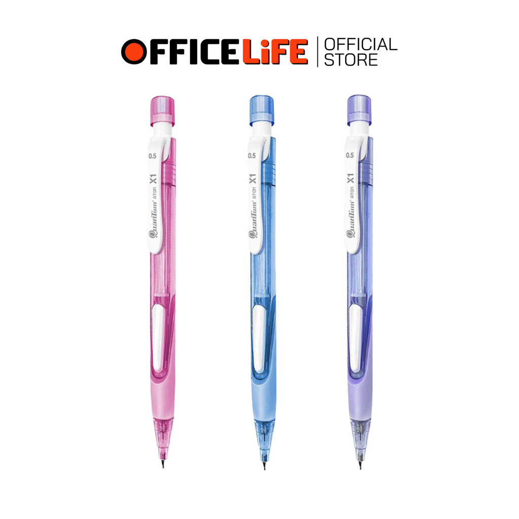 Quantum (ควอนตัม) ดินสอกด ดินสอ รุ่น Atom X1 ขนาด 0.5มม. แบบกดข้าง ( 1 ด้าม  สุ่มสี )