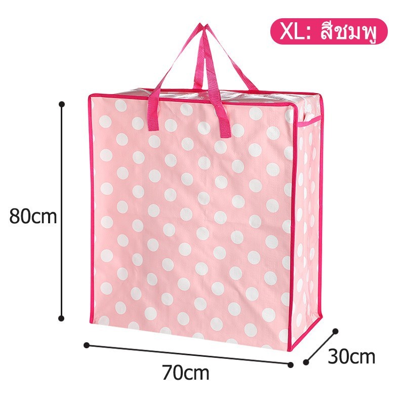 รูปภาพ 8