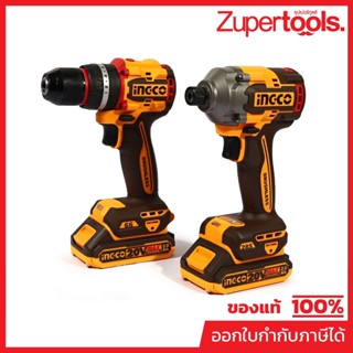 INGCO ชุด Combo สว่านกระแทก/ไขควงกระแทก 20 โวลต์ รุ่น CKLI20…