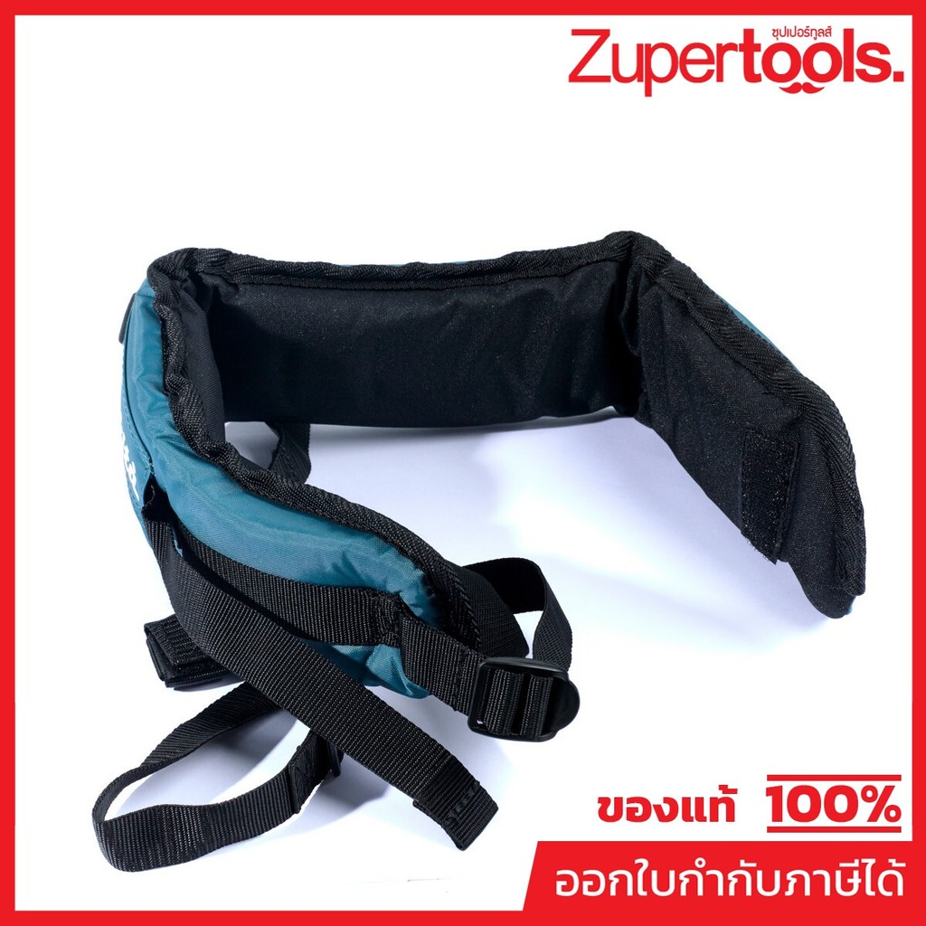 MAKITA มากีต้า MP162501-7 อะไหล่ EB7660TH #25 สายสะพายหลังข้างซ้าย NO.25 BAND L COMPLETE FOR EB7660T