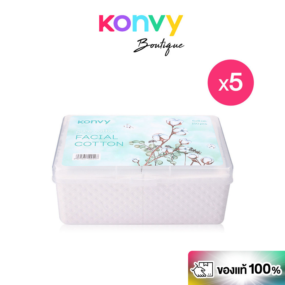 [Buy 4 Get 1] Konvy Facial Cotton 150pcs สำลีแผ่นบาง เพื่อผิวหน้าโดยเฉพาะ.