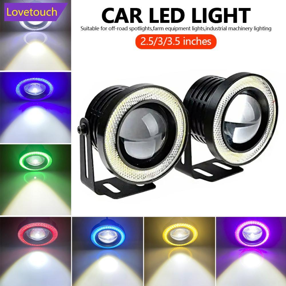 LOVETOUCH 2 ชิ้น 30 วัตต์ไฟตัดหมอกรถขับรถ DRL โคมไฟ COB Angel Eye 64/76/89 มิลลิเมตร Ambient โคมไฟกั