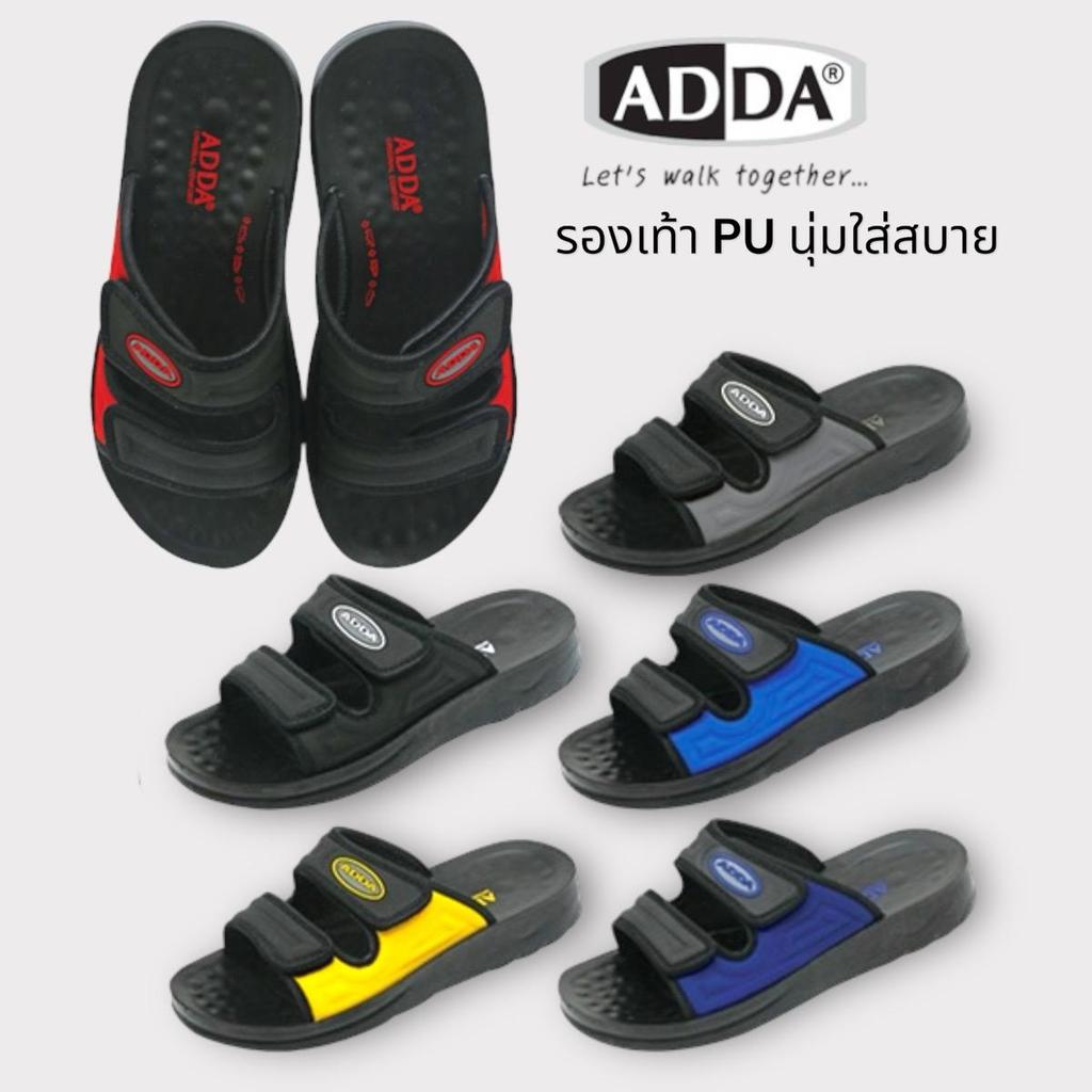 ADDA 7MA03 รองเท้าแตะแบบสวม สายคาด 2 สายแบบติดเทปกาวกำลังเป็นที่นิยม นุ่มสบาย น้ำหนักเบา Size:39-45